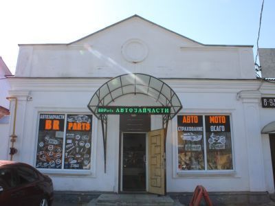 Магазин с типографией усадьбы А.В. Беднова