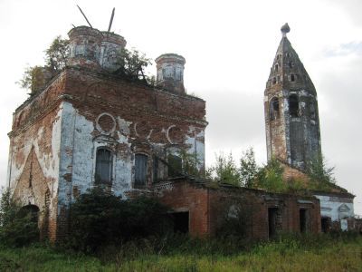 Троицкая церковь