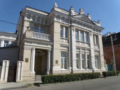 Особняк А. Великановой и П. Козловой