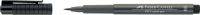 Ручка капиллярная Faber-Castell "Pitt artist pen" SB, теплый серый 5