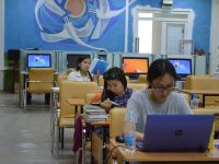 Национальная библиотека Республики Саха (Якутия)