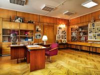 Музей Центра Илизарова