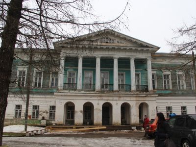 Главный дом