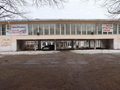 Дворец культуры и спорта п. Уральского