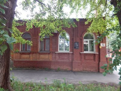 Дом, в котором 23 октября 1918 г. проходила 1-я губернская конференция Союза рабочей и крестьянской молодежи. В 1918-1919 гг. помещался городской комитет комсомола