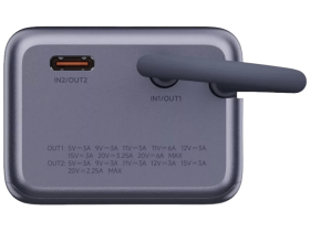 Внешний аккумулятор Xiaomi