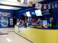 Киноконцертный зал «Маяк»