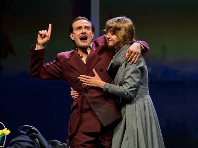 Билеты на Не от мира сего (Свердловский театр драмы) / Театр | Афиша | ИнфоТаймс