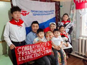 Объявлены победители республиканского фотоконкурса «Первомай в моей семье»