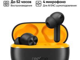 Беспроводные наушники realme