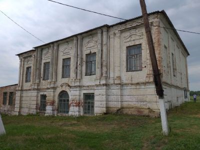 Усадебный дом