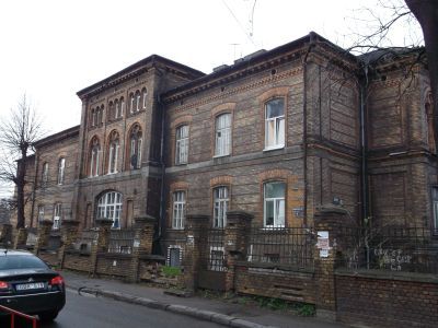 Офтальмологическая клиника и поликлиника