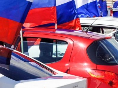 Одна страна, одна семья, одна Россия!