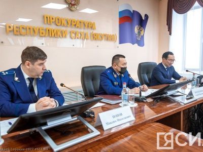 Органы прокуратуры Якутии подвели итоги работы за год