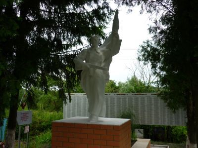 Братская могила советских воинов, погибших в 1943 г.