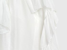 Блузка из лиоцелла с рюшами, Белый