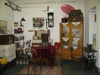 Музей Дзержинского района