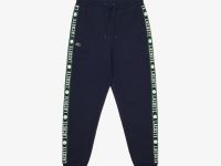 Мужские спортивные брюки Lacoste из эластичного хлопка