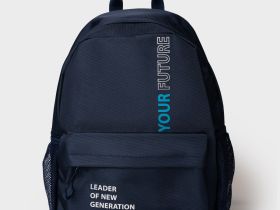 Рюкзак текстильный для мальчиков