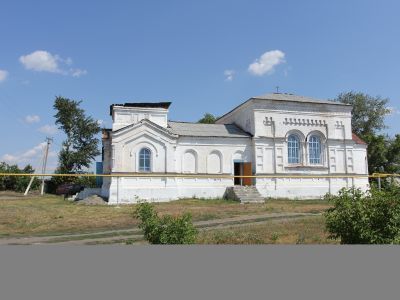 Церковь Святителя Николая Чудотворца