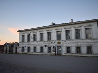 Чердынский краеведческий музей им. А. С. Пушкина