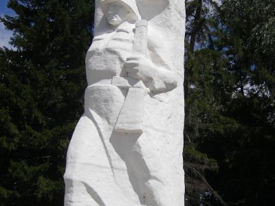 Памятник землякам, погибшим в годы Великой Отечественной войны 1941-1945 гг.