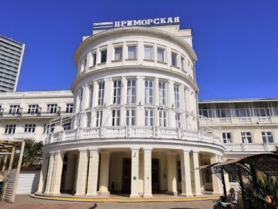 Здание, где в годы Великой Отечественной войны размещались госпитали № 2095, 2120