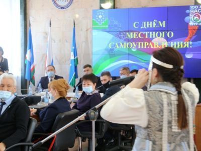 День местного самоуправления: на торжественном собрании вручили награды