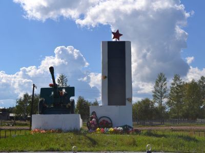 Памятник воинам-землякам, погибшим на фронтах Великой Отечественной войны