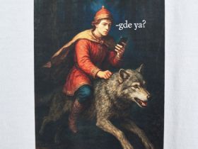 Базовая футболка, Белый