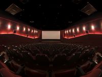 Кинотеатр «Родина»