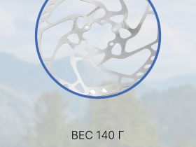 Shimano Ротор диск. торм. Shimano SM-RT66, 180мм, 6-болт, цвет Серый