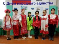 Сельский Дом культуры с. Лебяжье