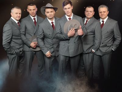 Группа «Лесоповал»