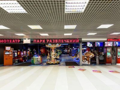 Кинотеатр «Радуга кино»