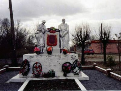 Братская могила