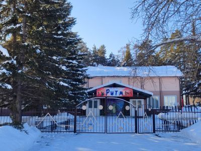 Хор-Тагнинский центр досуга