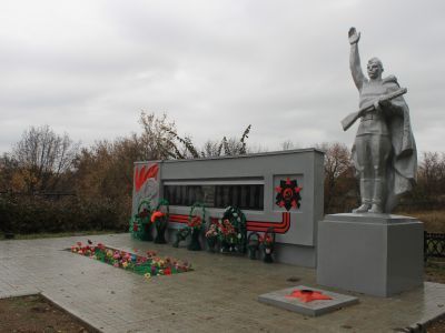 Памятник воинам, погибшим в годы Великой Отечественной войны (1941-1945 гг.)