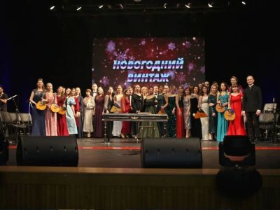 Уральский русский оркестр «Новогодний винтаж – 3»
