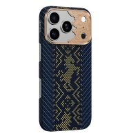 Чехол-накладка Benks Knight Air MagSafe для iPhone 18 Pro Max/17 Pro Max арамид (синий)