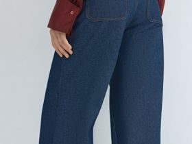 Широкие джинсы Wide leg с плетёным ремнём, Синий