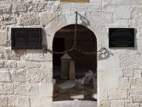 Бахчисарайский историко-культурный и археологический музей-заповедник