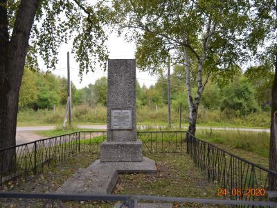 Братская могила народоармейцев