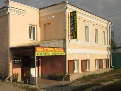 Здание в стиле русского классицизма (образцовый фасад)