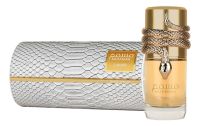 Musamam White Intense: парфюмерная вода 100мл