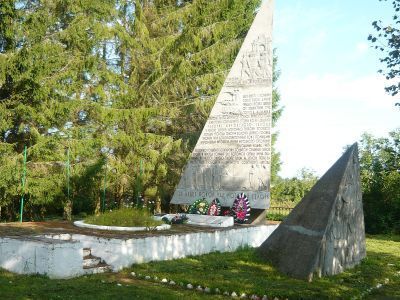 Братская могила воинов Советской Армии, погибших в период Великой Отечественной войны