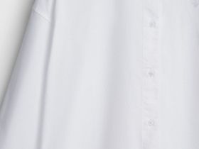 Рубашка из хлопка, Белый