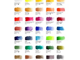 Набор акварели Гамма "Старый Мастер" 35 цв*2,6 мл, кюветы, метал. коробка