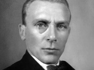 Чемоданчик Булгакова