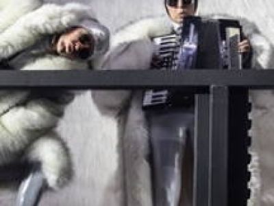 Полярная болезнь